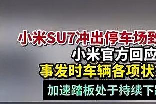 意媒：拉齐奥为合同剩半年的安德森要价2500万欧，尤文只考虑免签