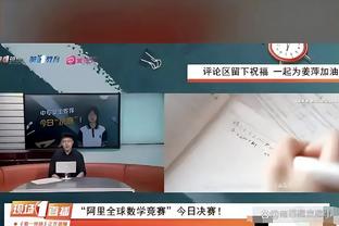 热身赛-国足亚洲杯主要对手卡塔尔1-2遭约旦逆转